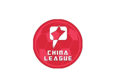 8连胜终结仍领跑 重庆铜梁龙主场闷平广西 陕西联合4球大胜取两连胜 8连胜终结仍领跑 重庆铜梁龙主场闷平广西 陕西联合4球大胜取两连胜