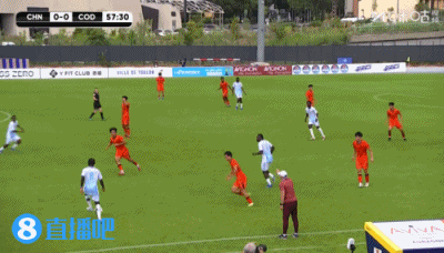 土伦杯U19国足0射门0角球 依合散黄油手0-3负民主刚果U23