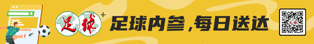 马刺对尼克斯直播回放在哪看