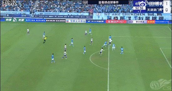 足协第十期评议：三例错漏判确认，越位误判与点球争议成焦点