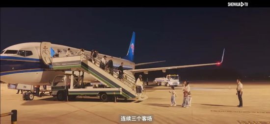 斯卢茨基中场怒批米内罗：打得太散，必须靠近路易斯