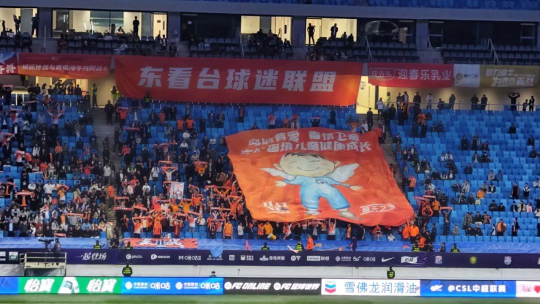 九轮3分，海牛双线告急