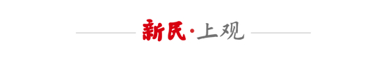 海港3比2客胜云南玉昆 武磊送复出后首助 19岁蒯纪闻首秀