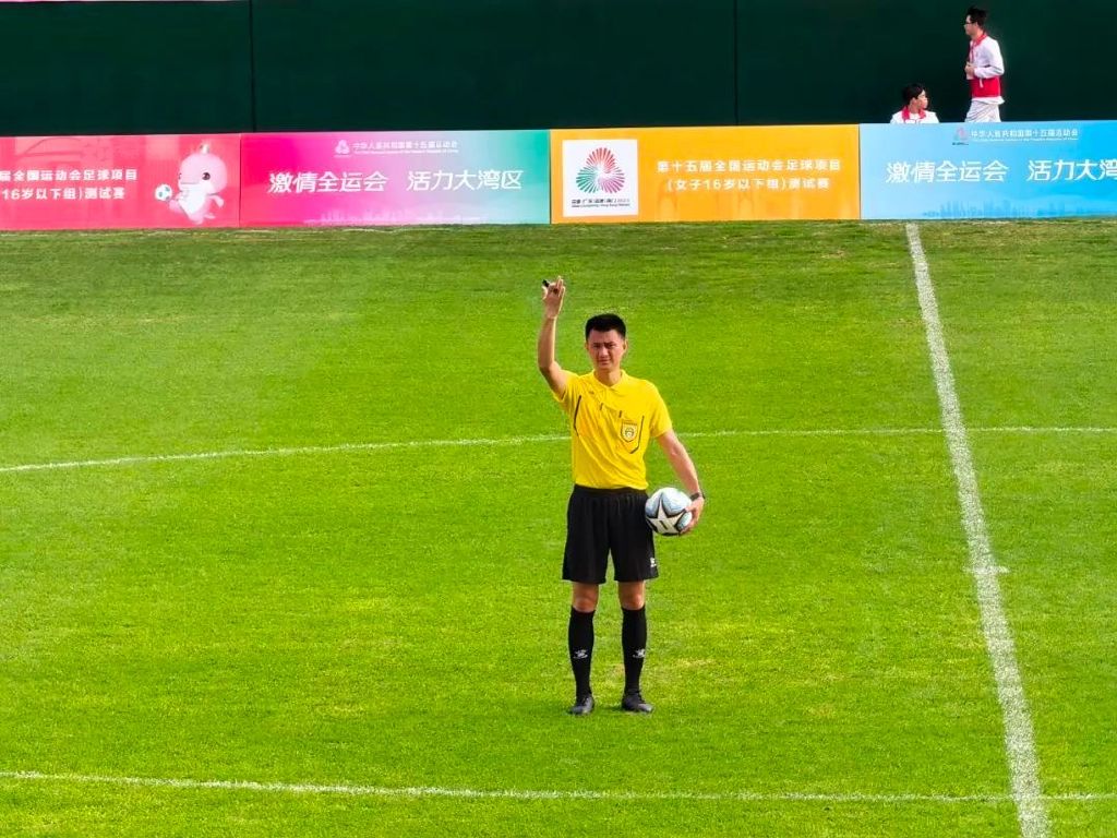 田梦君21分钟戴帽 广东U18女足5-2逆转湖南 会师上海争冠