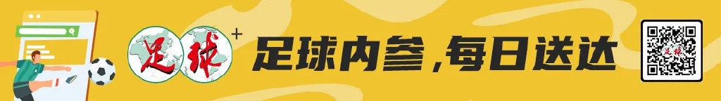 斯卢茨基变阵谢鹏飞首发，申花2-0三镇287天后再主场零封