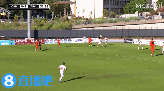 失误送礼！U19国足半场0-1突尼斯U23 仅1次射门