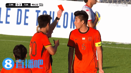 U19国足土伦杯收官战0-3负突尼斯 武之程失误杨展彭两黄离场