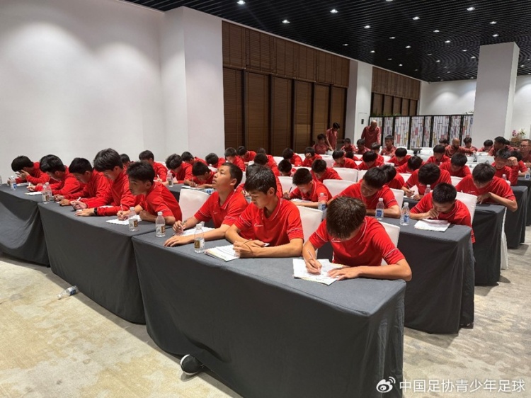 2012年龄段精英集结 足协第三期强化训练营苏州启动