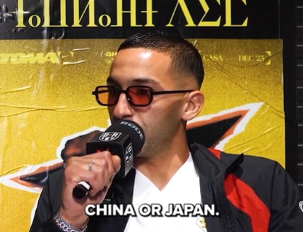 齐耶赫:中国或日本应主办2034年后世界杯 齐耶赫:中国或日本应主办2034年后世界杯
