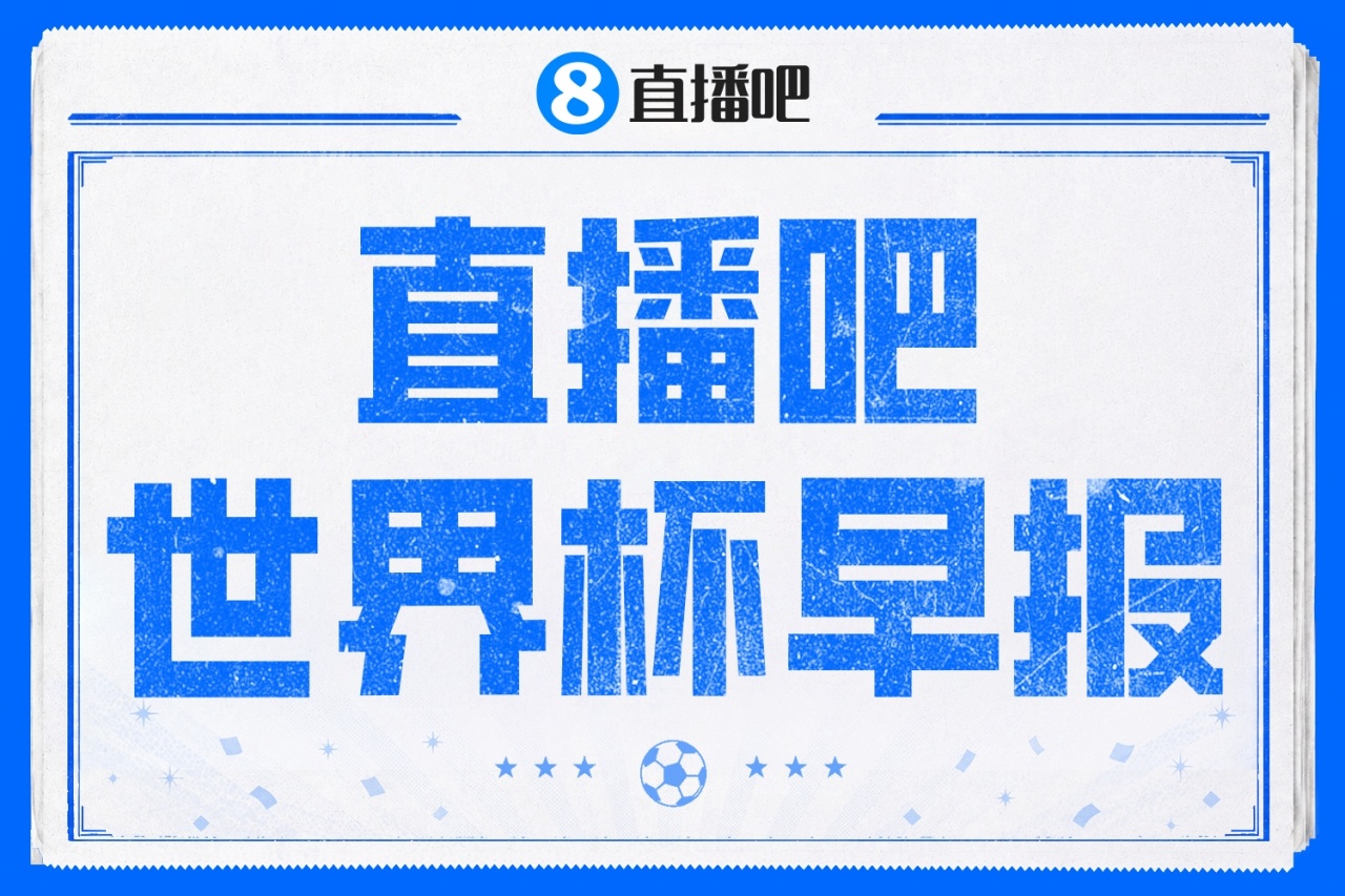 南非vs墨西哥几比几