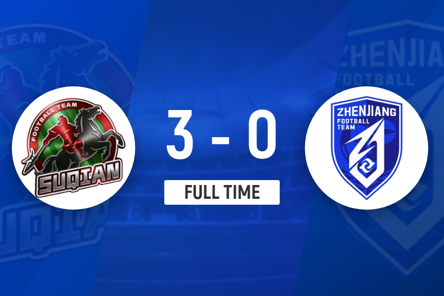 后防两度低级失误 宿迁3-0送镇江五连败