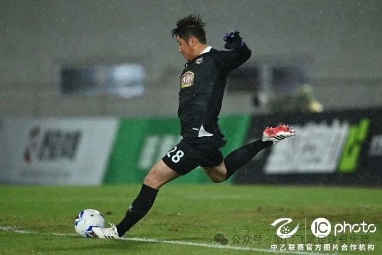 十人厦门飞鹭客场0-1温州，三连胜遭大雨中断