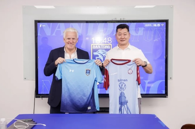 英南希兹管理层团访南通支云 青训运营成议题