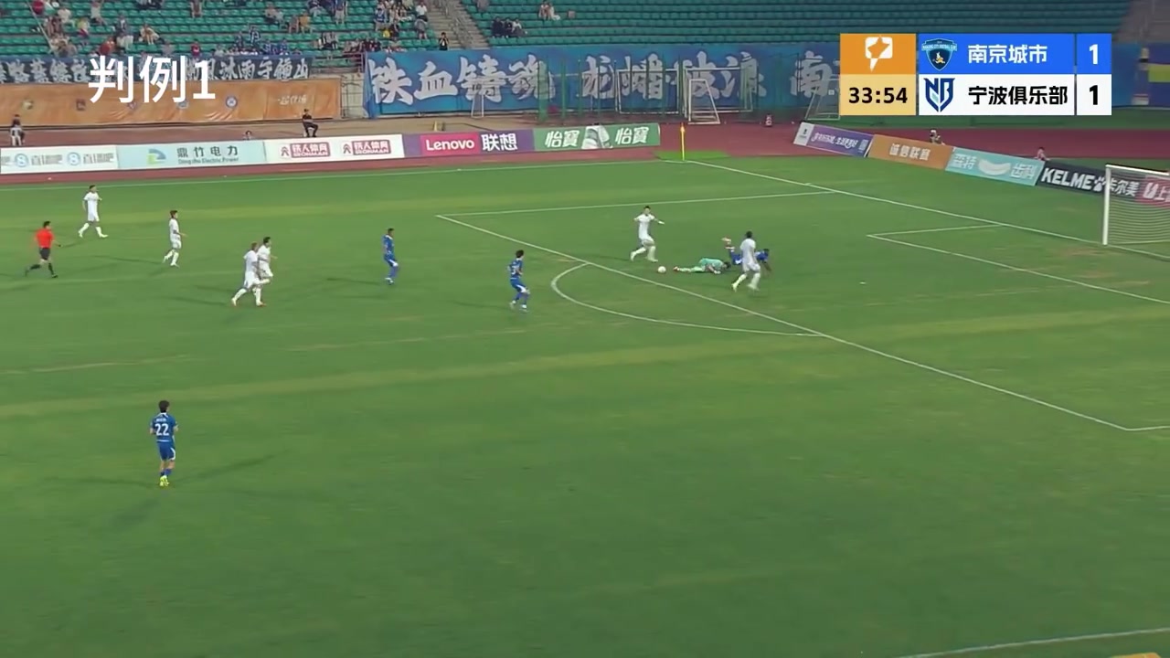 2021阿根廷vs澳大利亚足球
