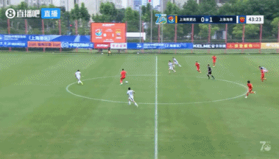 张琳芃头槌刘祝润锁定胜局 海港2-1淘汰上海赛更达晋级
