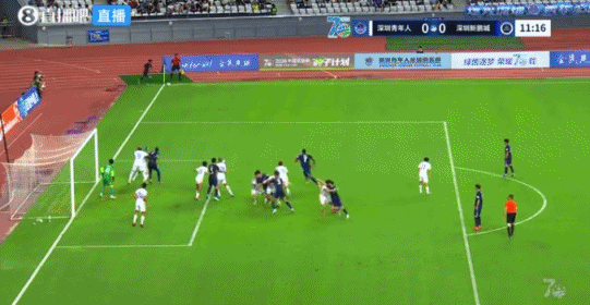 足协杯半场：新鹏城3-0青年人 杜加利奇乌龙+玄智健世界波