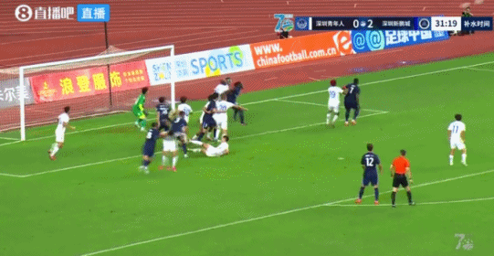 足协杯半场：新鹏城3-0青年人 杜加利奇乌龙+玄智健世界波