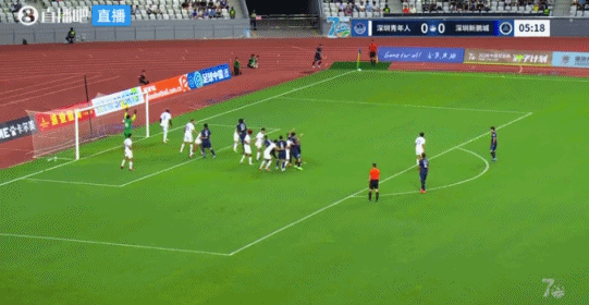 足协杯半场：新鹏城3-0青年人 杜加利奇乌龙+玄智健世界波