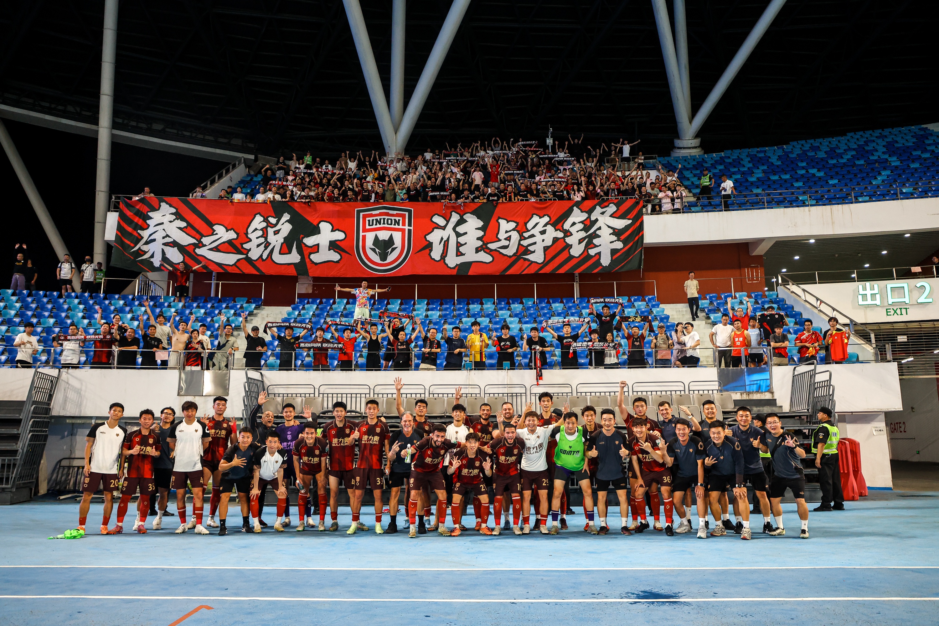陕西联合换帅后两连胜 中甲5-0客胜足协杯点杀浙江