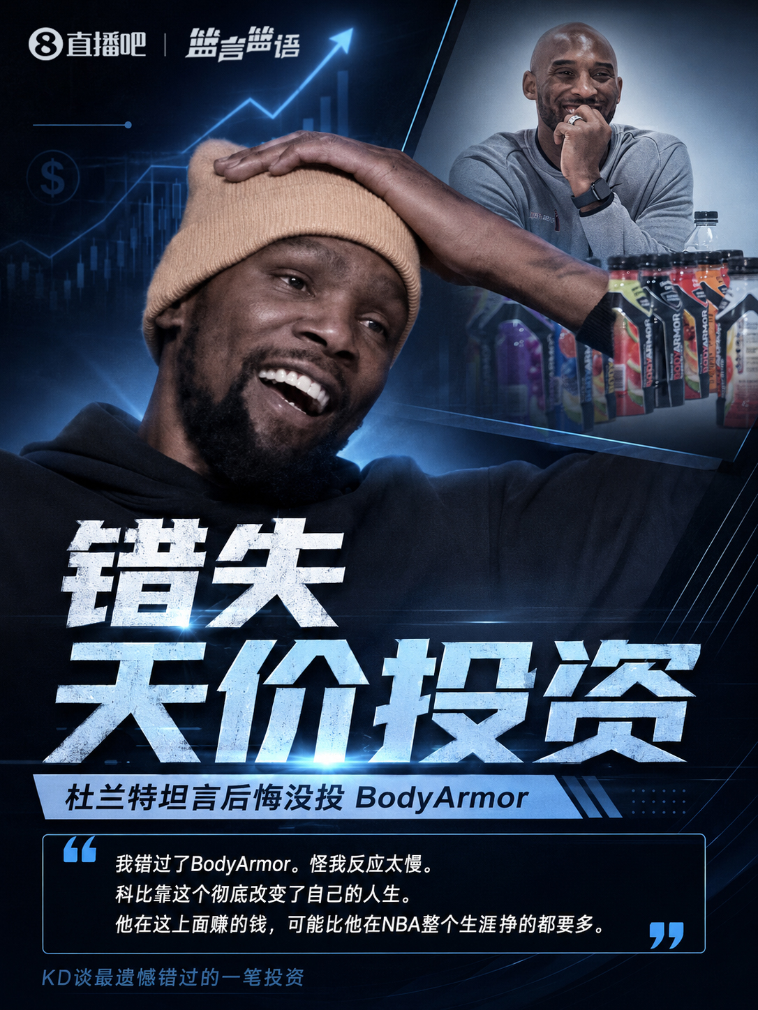 阿根廷阿尔及利亚历史战绩