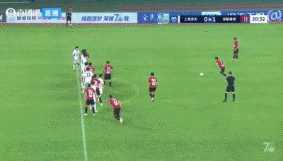 韦世豪任意球破门 成都蓉城半场1-0上海泽天