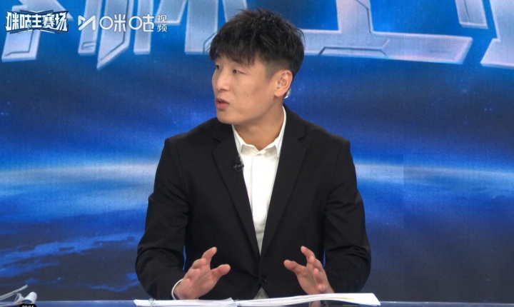 黄健翔评武磊解说首秀：语言组织简练表达极好，完全不像新人