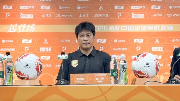 比利时对阵埃及球衣图片高清