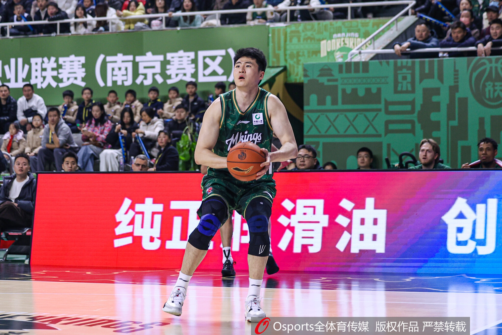 欧美杯西班牙vs阿根廷直播