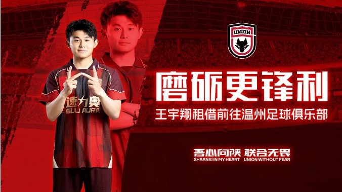 斯普利特哈伊杜克对阵帕福斯录像