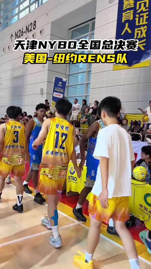 奥莫尼亚尼科西亚VS凯拉特阿拉木图录像