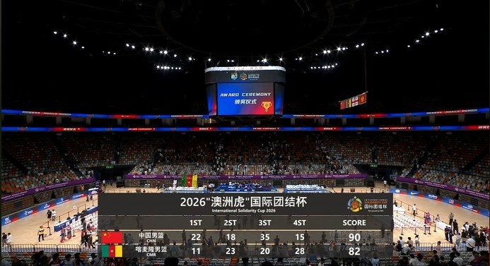 卢甘斯克黎明VS科洛斯科瓦利夫卡在线直播
