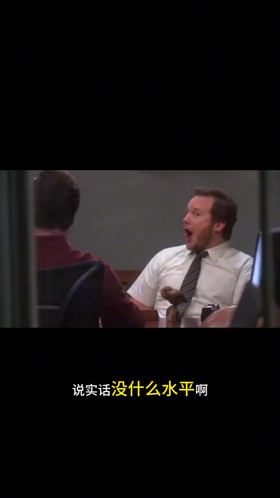 米德尔斯堡对阵雷克瑟姆免费观看