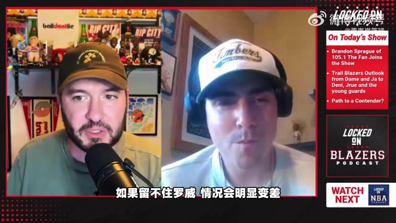 巴尔蒂卡对阵迪纳摩高清直播