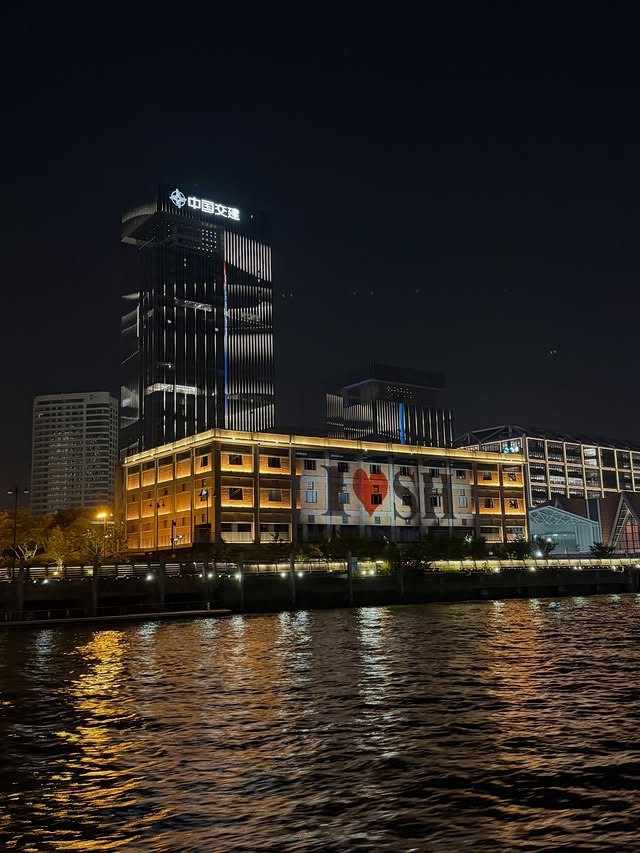 保罗·乔治妻子社媒晒随夫中国行照片：在上海的48小时！