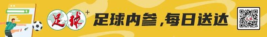 法伦斯对阵费尔盖拉什1932入口