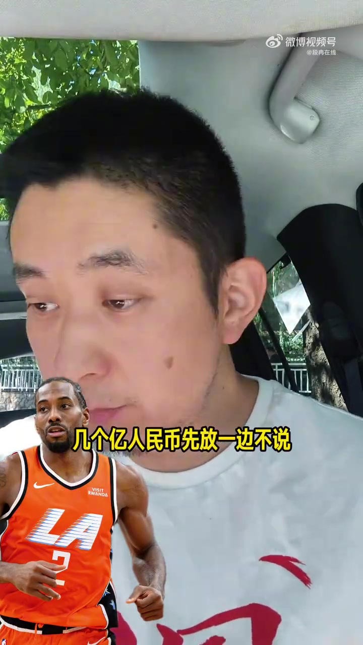贝尔格拉诺防卫者VS科尔多瓦竞技在线直播