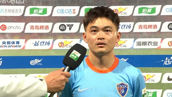 那不勒斯sv国际米兰几点比赛