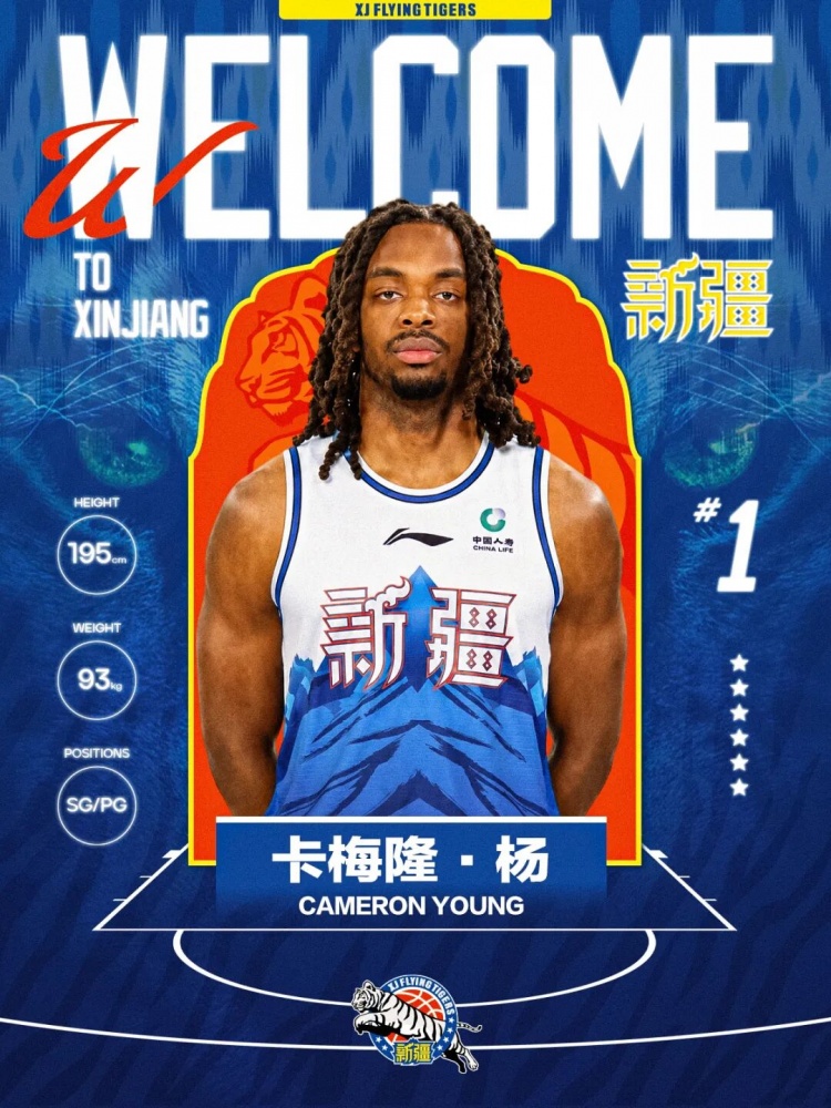 皇家社会对阵维戈塞尔塔在线直播视频