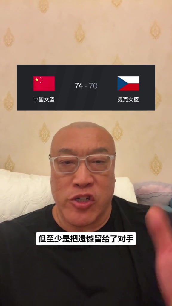 维尔图斯恩特拉对阵维琴察维图斯直播