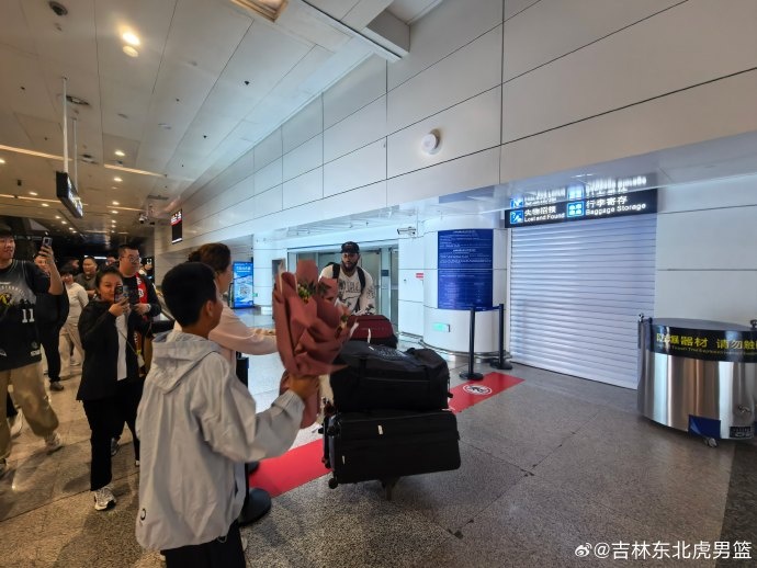 圣塔菲联对阵科尔多瓦学院直播