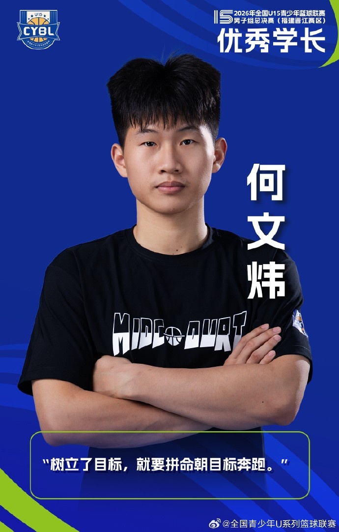 厄勒布鲁VS厄斯特松德高清直播