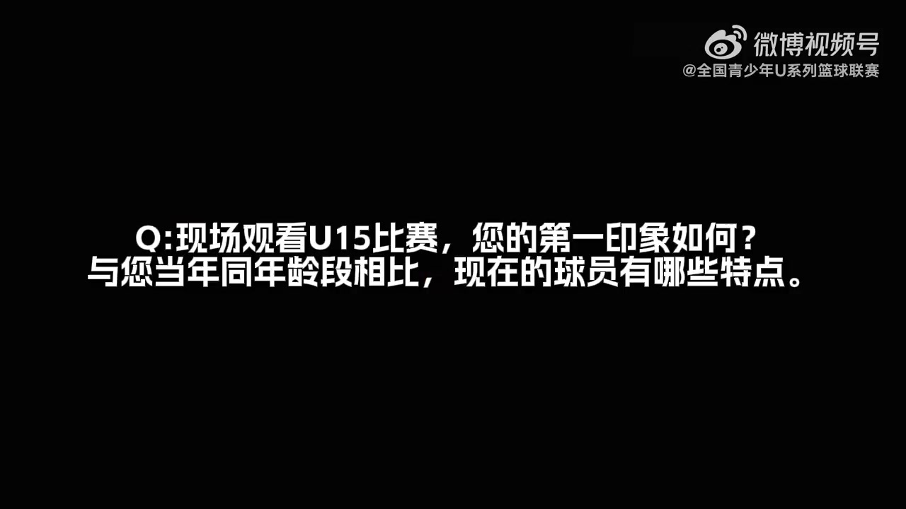 特隆赫姆快马对阵兰黑姆二队哪里看